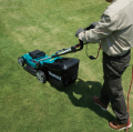 Makita ELM4120 Elektrikli Çim Biçme Makinesi