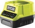 Ryobi RC18120-120C 18V 2.0AH Akü + Şarj Cihazı Set