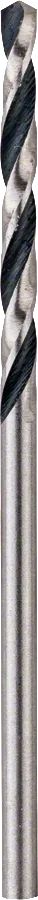 Bosch HSS-PointeQ Metal Matkap Ucu 2.0 mm 2'li - 2608577155