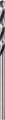 Bosch HSS-PointeQ Metal Matkap Ucu 2.0 mm 2'li - 2608577155