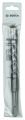 Bosch SDS Plus-1 Kırıcı Delici Matkap Ucu 16x210mm