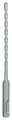 Bosch SDS Plus-1 Kırıcı Delici Matkap Ucu 5x160mm
