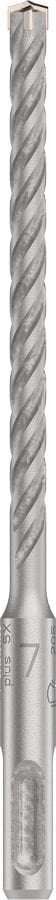 Bosch Pro SDS Plus 5X Kırıcı Delici Ucu 7x160mm 2608706887