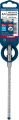 Bosch Expert SDS Plus-7x Kırıcı Delici Delme Ucu 6,5x165mm 2608900078