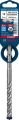 Bosch Expert SDS Plus-7x Kırıcı Delici Delme Ucu 12x165mm 2608900108